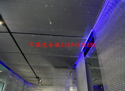 铝板装饰网/吊顶铝板网/菱形小孔铝板网/厂家定制