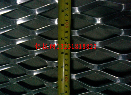 铝板网/卓质菱形铝板网/小孔铝板网批发零售