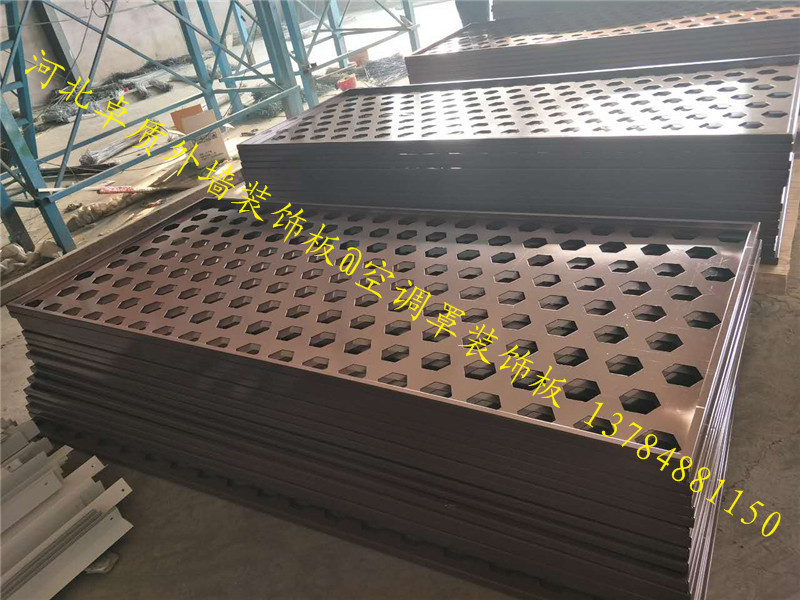 装饰冲孔网-600铝方板-卓质铝板网生产厂家