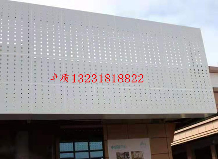 冲孔铝板网/外墙装饰网/圆孔铝板网规格定做
