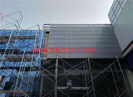 外墙铝板网/河北装饰铝板网/冲孔铝单板生产厂家