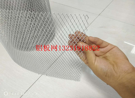 卷铝板网/卓质菱形铝拉网/装饰铝板网批发零售