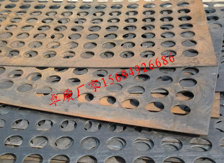 重型冲孔网/卓质圆孔过滤网/不锈钢筛网生产厂家