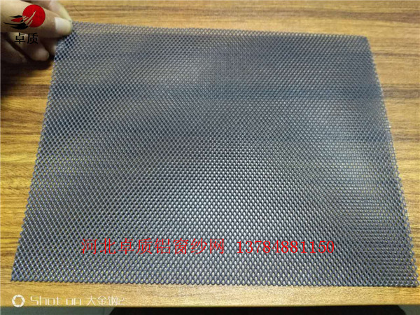 菱形钢板网铝卷网波浪铝网安平县铝板网厂家